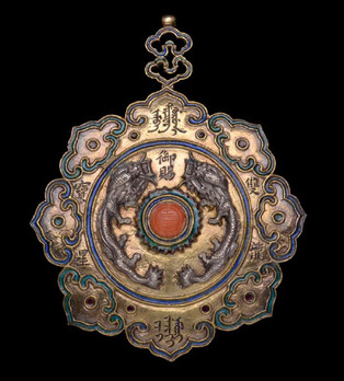 II Class, III Grade, Type I
