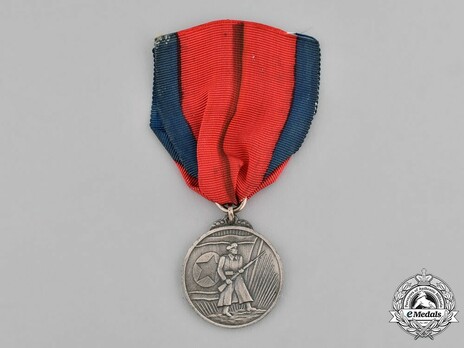 Medal for Military Merit, Type I Obverse