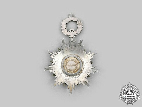 Order of Agricultural, Commercial and Industrial Merit, Industrial Merit, Medal (1926-)