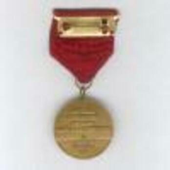 Bronze Medal Reverse