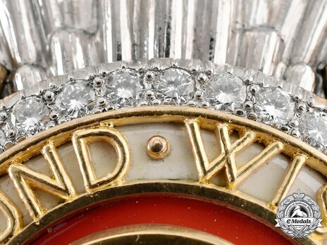 National Prize for Art and Science, Breast Star Obverse Detail
