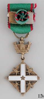 Miniature Officer Obverse