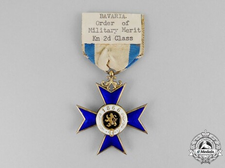 Order of Military Merit, Civil Division, II Class Knight's Cross Reverse