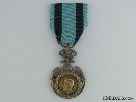 Commemorative Medal for Loyalty to the Fatherland Obverse
