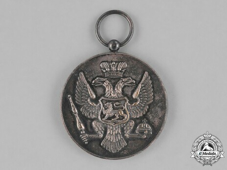 Medal Obverse