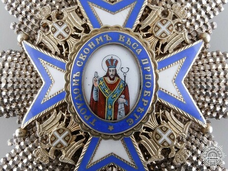 Order of Saint Sava, Type II, I Class Breast Star Obverse