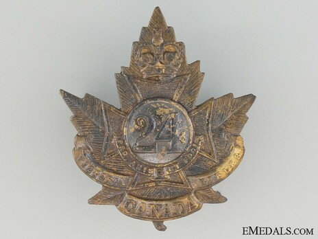 24th Infantry Battalion Officers Collar Badge Obverse