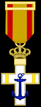 Cross (yellow distinction) Obverse