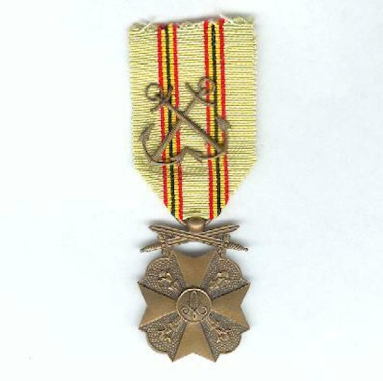 Maritime+decoration%2c+iii+class+medal