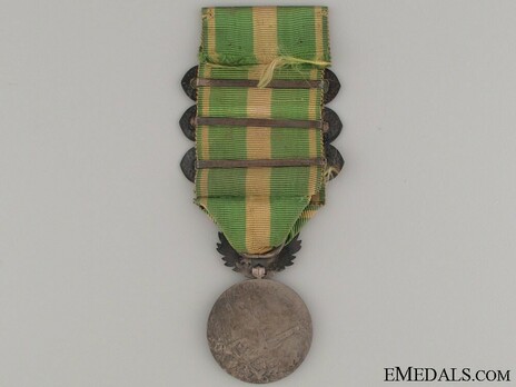 Silver Medal (with 3 clasps, stamped "GEORGES LEMAIRE") Reverse