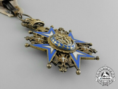 Order of Saint Sava, Type III, IV Class Reverse