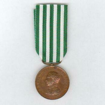 Copper Medal (for 4 Years, 1863-1911) Obverse