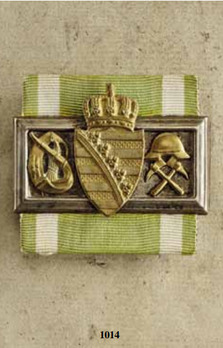 Fire Service Decoration Obverse