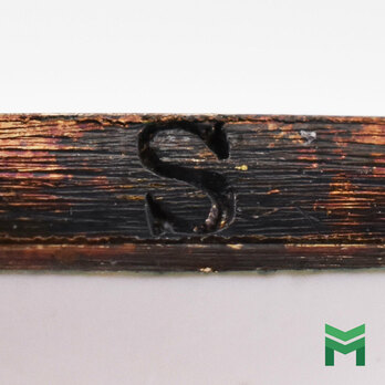 "S" Mark 