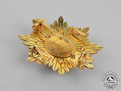 IV Class Grand Cross Breast Star Reverse