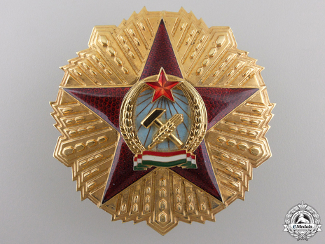 I Class Obverse