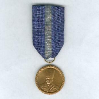 Medal of Tudor Vladimirescu, II Class Obverse
