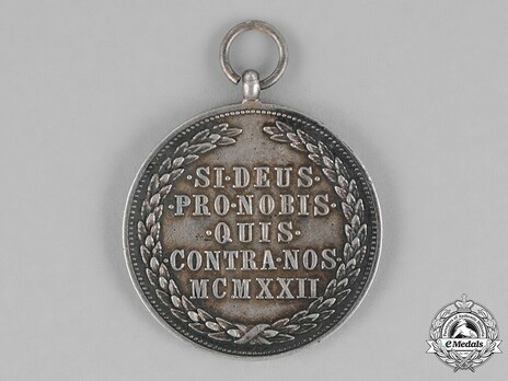 Hungarian Order of Merit, Medal of Merit in Silver, Civil Division Reverse