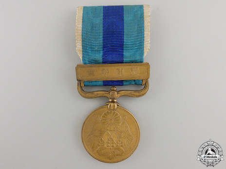 1904-05 Russo-Japanese War Medal Obverse
