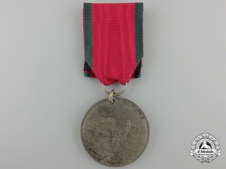 Commemorative Medal for the Defense of Kars, 1854 Obverse