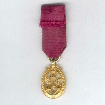 Miniature Companion (with silver gilt) Reverse