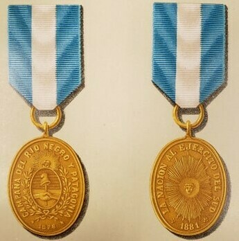 Medal Obverse and Reverse 