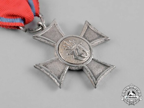 Reserve Long Service Decoration, Type II, I Class Cross Obverse