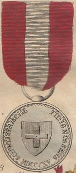 Medal of Reunification Obverse