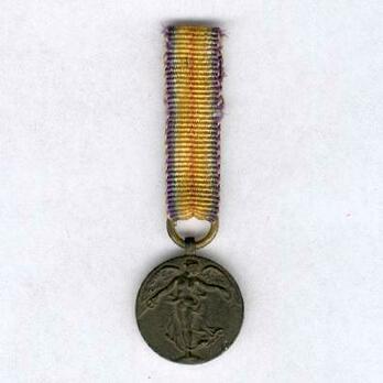 Miniature Bronze Medal (unstamped) Obverse