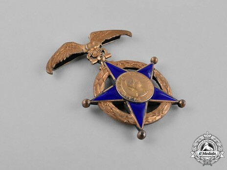 Officer Obverse