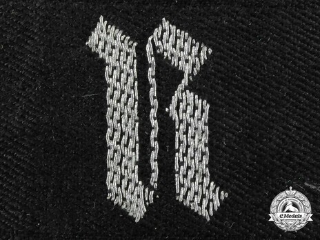 RAD Regional Sleeveband (Rhein version) Detail Letter Obverse