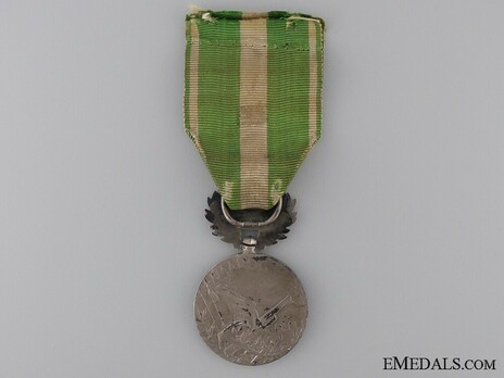 Silver Medal (stamped "GEORGES LEMAIRE") Reverse