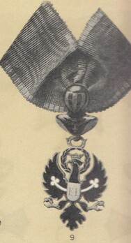 Tyrol Adelmatrikel Decoration (1918-1938)