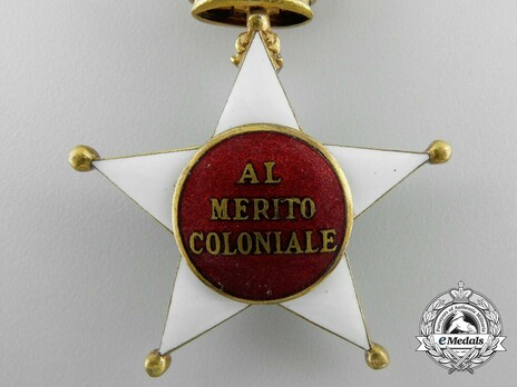 Order of the Colonial Star of Italy, Grand Officer's Cross Reverse