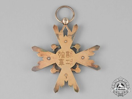 Order of the Sacred Treasure, I Class Reverse