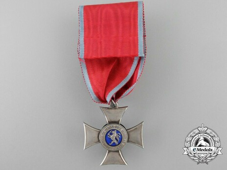 Order of Philip the Magnanimous, Type II, Silver Cross (1859-1918) Obverse