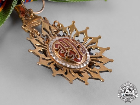 Order of the White Elephant Knight Commander Reverse