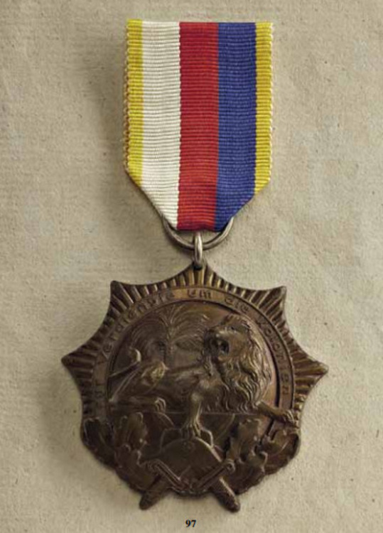 Colonial+award+%28lion+order%29%2c+ii+class%2c+obv+