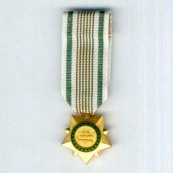 Miniature Gold Star Obverse