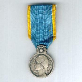 Silver Medal (stamped "FRAISSE," 1929-1939) Obverse