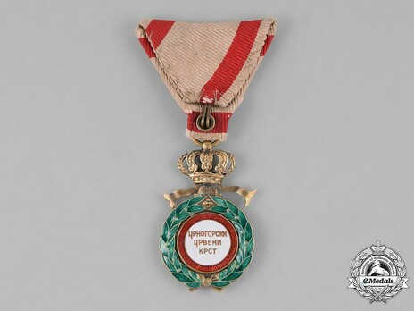 Medal Reverse