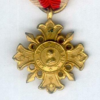 Miniature Silver Cross Obverse