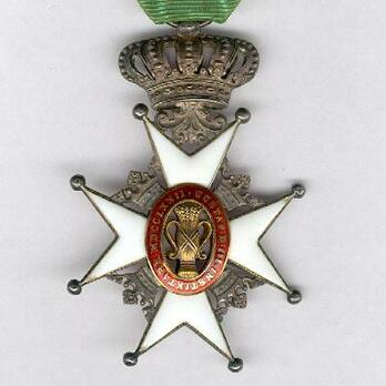 II Class Knight (with silver gilt, 1889-1975) Reverse
