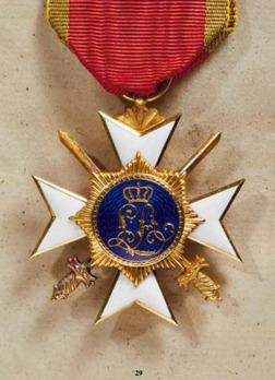 House Order of the Honour Cross, Type I, II Class Cross with Swords Reverse
