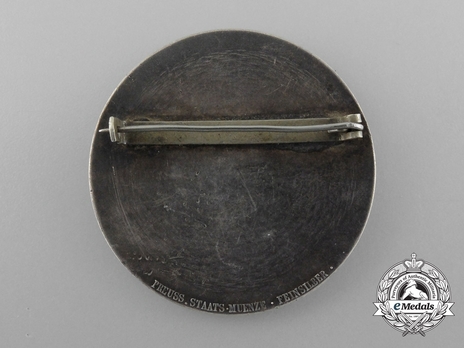 Mine Rescue Service Decoration, Type I Reverse