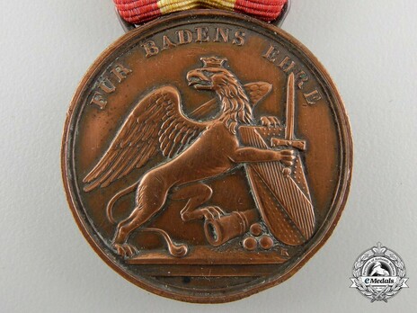 Field Service Medal, 1839-1871 Obverse