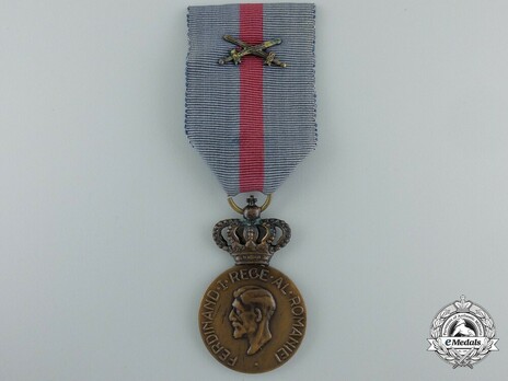 Commemorative Medal of Ferdinand I (with swords clasp) Obverse