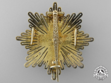 4th Class Grand Cross (white distinction) Reverse