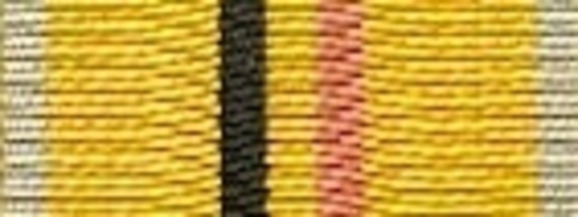 Silver Medal (for Civilians, 1927-1960) Ribbon