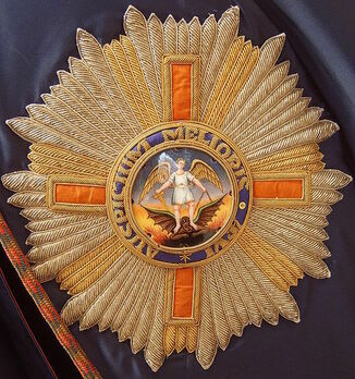 Mantle Star Obverse